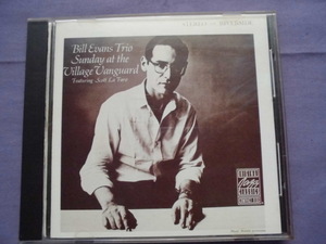 CD　F15　SUNDAY AT THE VILLAGE VANGUARD / Bill Evans ビル・エヴァンス