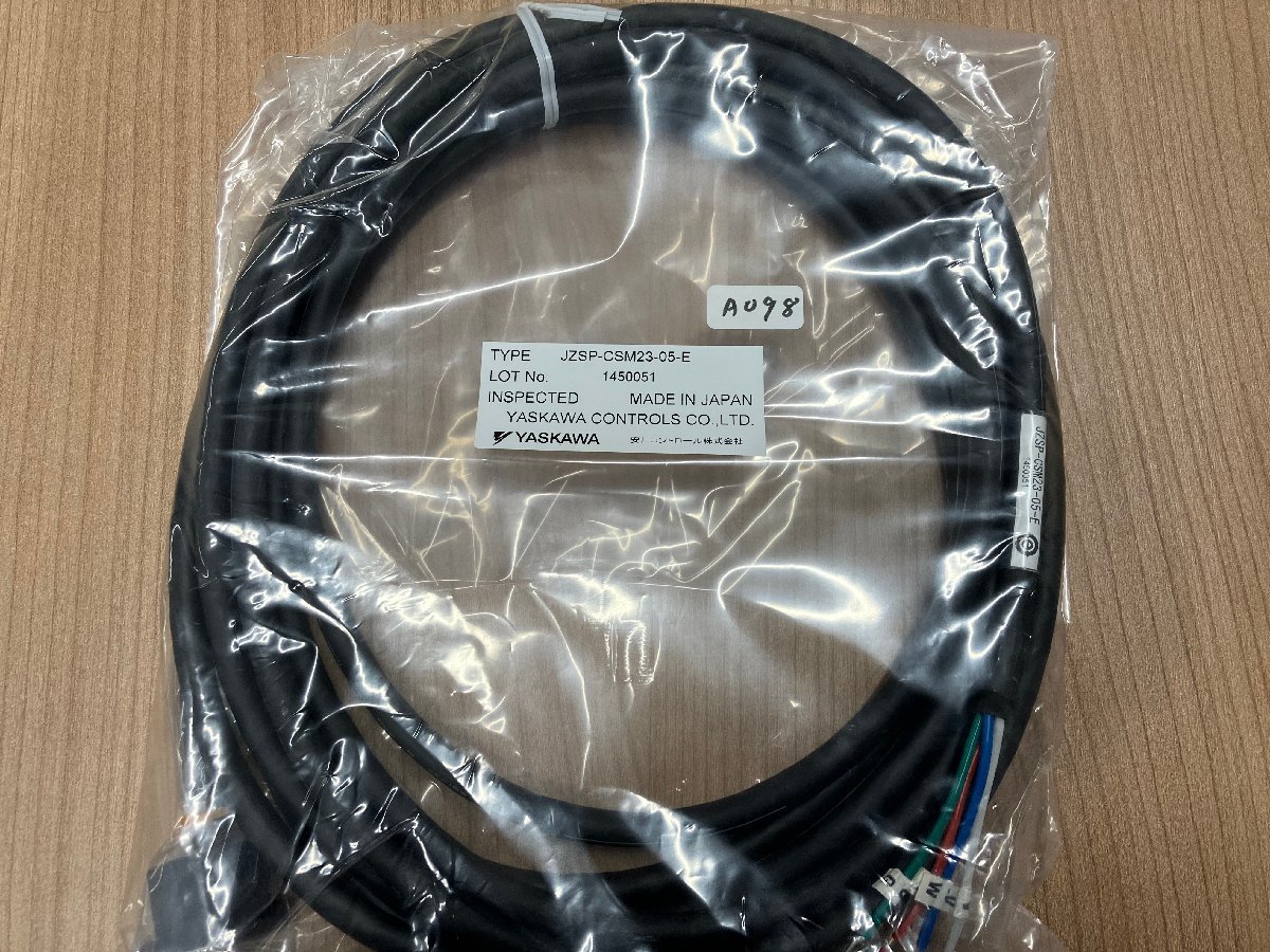 ヤフオク! 安川電機 モーターの落札相場・落札価格