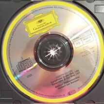 カラヤン＆BPO「ハイドン：パリ交響曲集（82番～87番）」3枚組1980年　1990年プレス　クリックポスト同梱不可_画像7