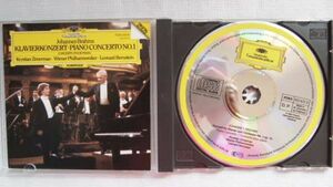 【西独盤】ツィマーマン/バーンスタイン＆VPO「ブラームス：ピアノ協奏曲第1番」1983年　1985年プレス