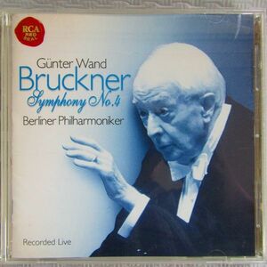 ヴァント＆BPO「ブルックナー：交響曲第4番「ロマンティック」」1998年　1998年プレス