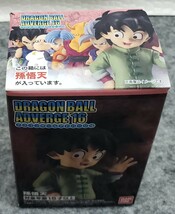 T5/ ドラゴンボールアドバージ16 孫悟天 DRAGON BALL ADVERGE 16 フィギュア_画像2