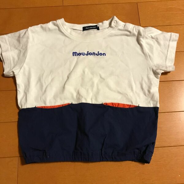 半袖Tシャツ　90 ムージョンジョン