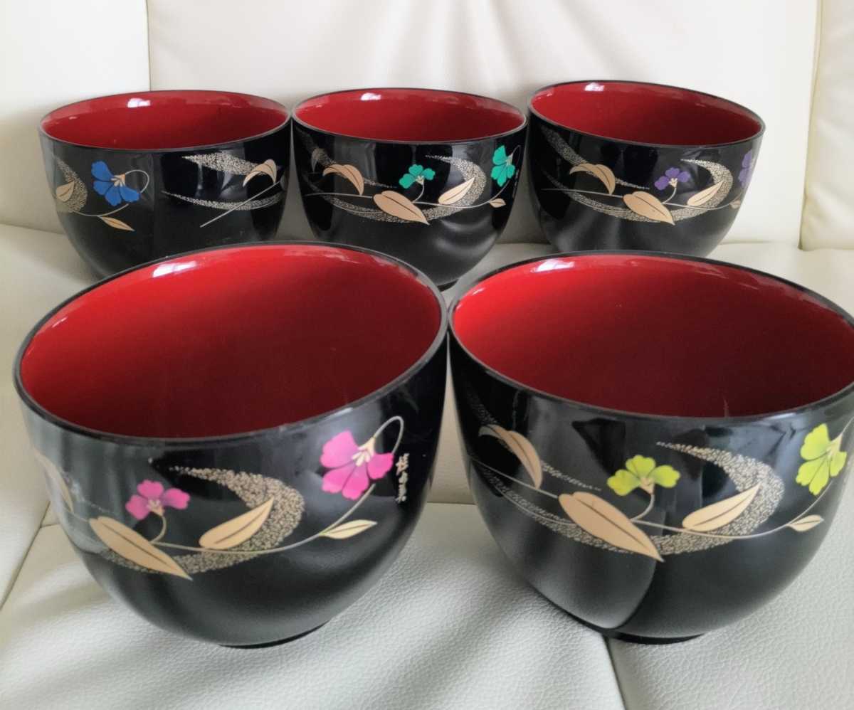売れ筋新商品 桂由美 和食器セット yumikatsura 食器 - education