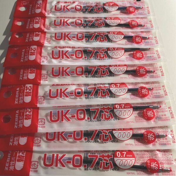 ゼブラ ボールペン用替芯 UK-0.7芯 RUK7-R 赤 9本