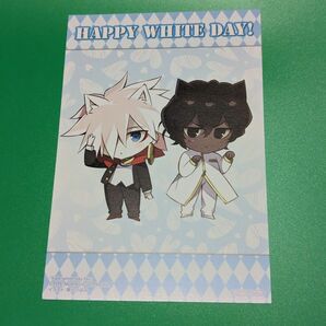 Fate/white day fair 特典イラストカード カルナ&アルジュナ