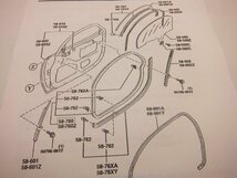 マツダ ＲＸ－７(FD3S) フロントドアウエザーストリップ 右 1991～_画像3