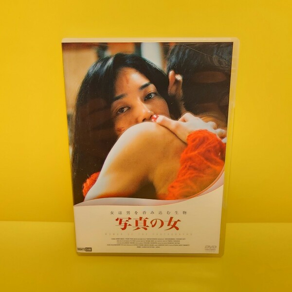 写真の女('20)DVD (透明)