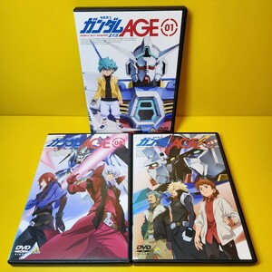 機動戦士 ガンダムAGE/エイジ【DVD】全13巻