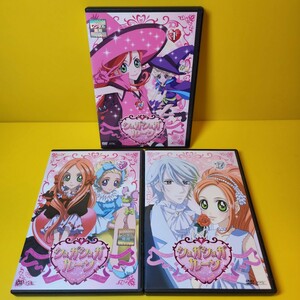 シュガシュガルーン DVD アニメ 全17巻