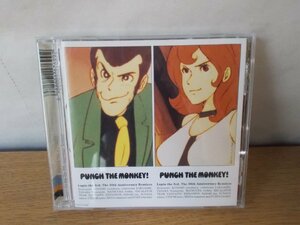 【CD】PUNCH THE MONKEY! ルパン三世30周年REMIX