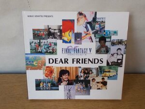 【CD】FINAL FANTASY V アレンジ DEAR FRIENDS