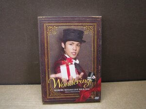 【DVD】宮野真守 MAMORU MIYANO LIVE TOUR 2010 ~Wondering!!~