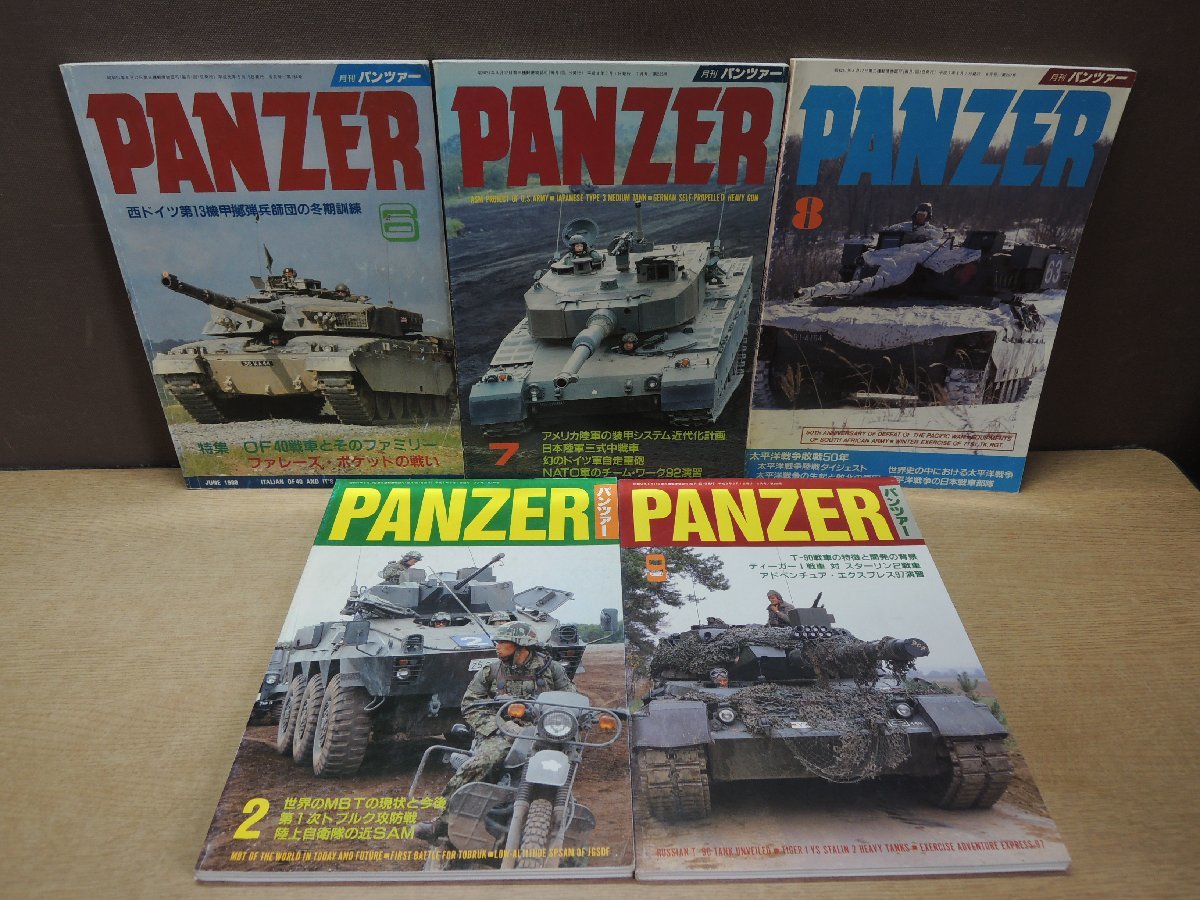 年最新Yahoo!オークション  panzer本、雑誌の中古品・新品