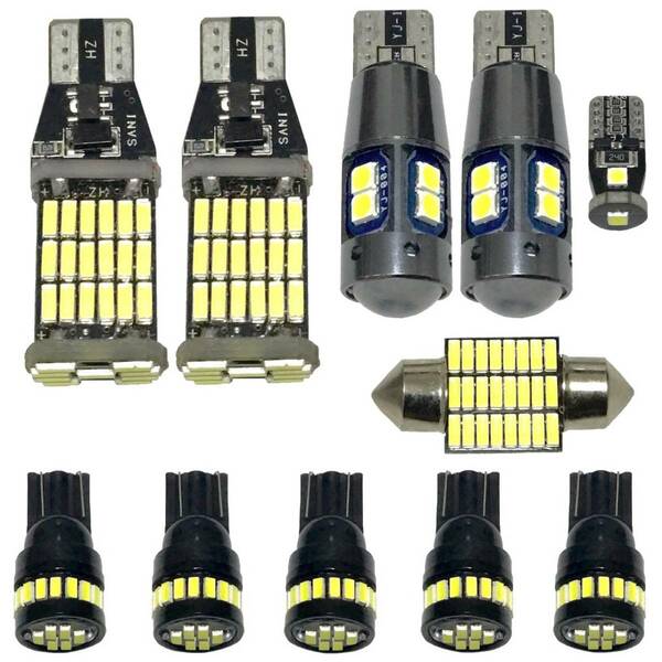 L175/185S ムーヴ(ムーブ) 超豪華版 ルームランプ ポジション バックランプ 読書灯 T10 LED ウェッジ球 汎用バルブ ホワイト ダイハツ