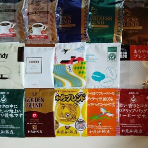 ドリップコーヒー☆アソート15袋の画像1
