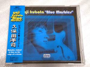 CD Kubota Youji /BLUE MARBLES голубой мрамор z