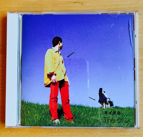 The ケン CD「キイテル」