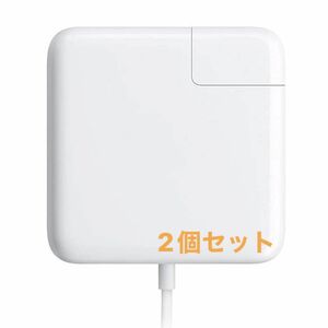 Junzhi Macbook Pro 互換 充電器 85W Mag 2 T型【PSE認証】 Macbook Air/Pro 