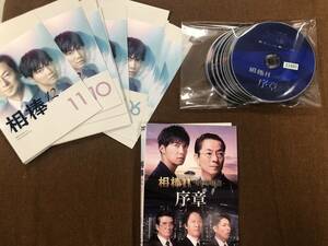 【中古】相棒 season12シーズン　オマケつき 全12枚 第1話～最終話 レンタル落ち 全巻セット