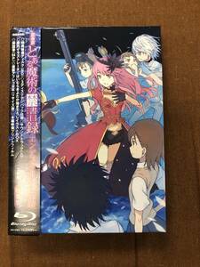 【中古Blu-ray】 劇場版 とある魔術の禁書目録 エンデュミオンの奇蹟 特装版