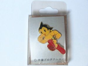 手塚治虫 鉄腕アトム ダッシュ　ピンバッジ 手塚プロダクション　ピンズ ピンバッチ レトロ レア