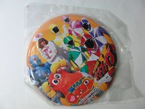 新品 救急戦隊ゴーゴーファイブ　燃えろロボコン 缶バッジ　7・5㎝　バッチ 当時物　特撮