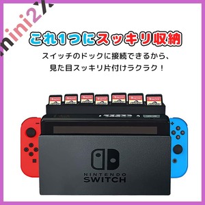 ゲームカード 収納 安全 保護 おしゃれ スッキリ 任天堂 スイッチ Nintendo Switch ゲーム ソフト カード ケース 28枚