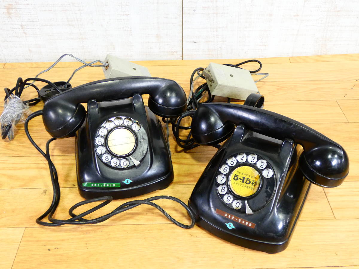 ヤフオク! -「4号a自動式電話機」の落札相場・落札価格