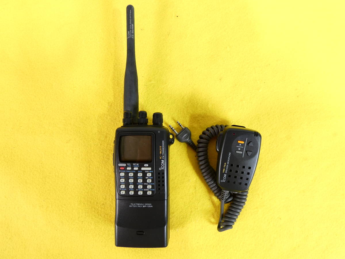 ヤフオク! -「ic w21t」(アマチュア無線) の落札相場・落札価格