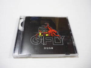 [管00]【送料無料】CD GIFTY 自分自身 ギフティー 邦楽