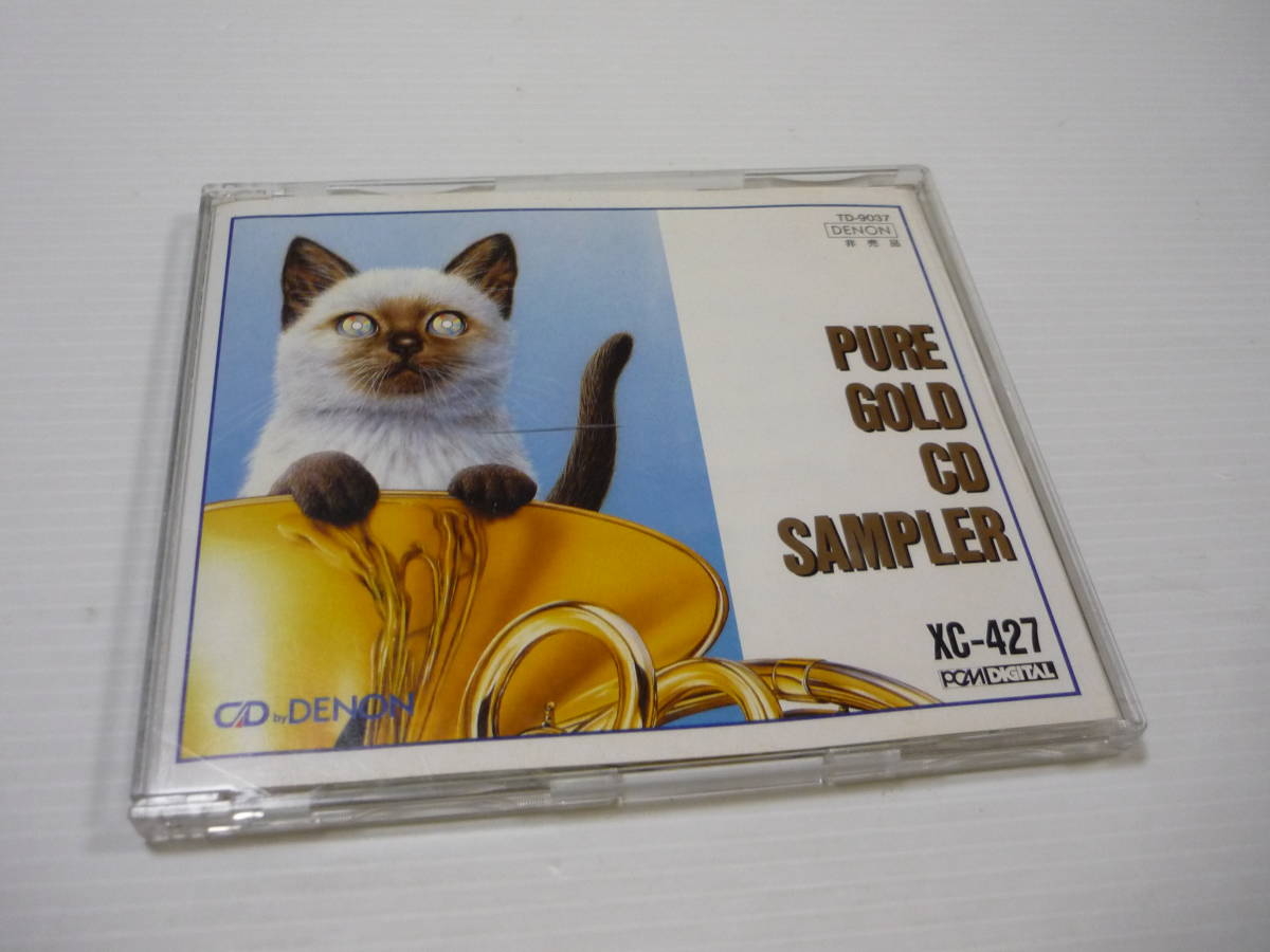 2024年最新】Yahoo!オークション -pure gold(CD)の中古品・新品・未