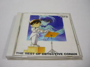 [管00]【送料無料】CD 名探偵コナン テーマ曲集 THE BEST OF DETECTIVE CONAN アニメ 小松未歩 ZARD B’z 愛内里菜