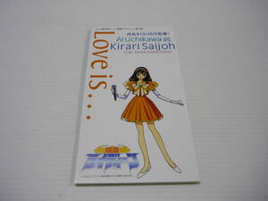 [管00]【送料無料】CD アニメ「超者ライディーン」挿入歌 西条きらり(内川藍維) / Love is.../Smile Smile Smile【8cmCD】