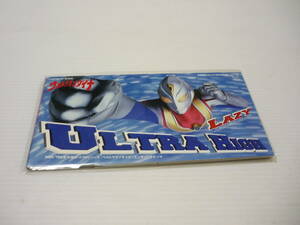 [管00]【送料無料】CD 特撮「ウルトラマンダイナ」エンディングテーマ Lazy / ULTRA HIGH 影山ヒロノブ 【8cmCD】