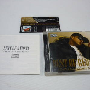 [管00]【送料無料】CD AK-69 a.k.a.Kalassy Nikoff / BEST OF REDSTA 邦楽 From the street Never Gonna Stop