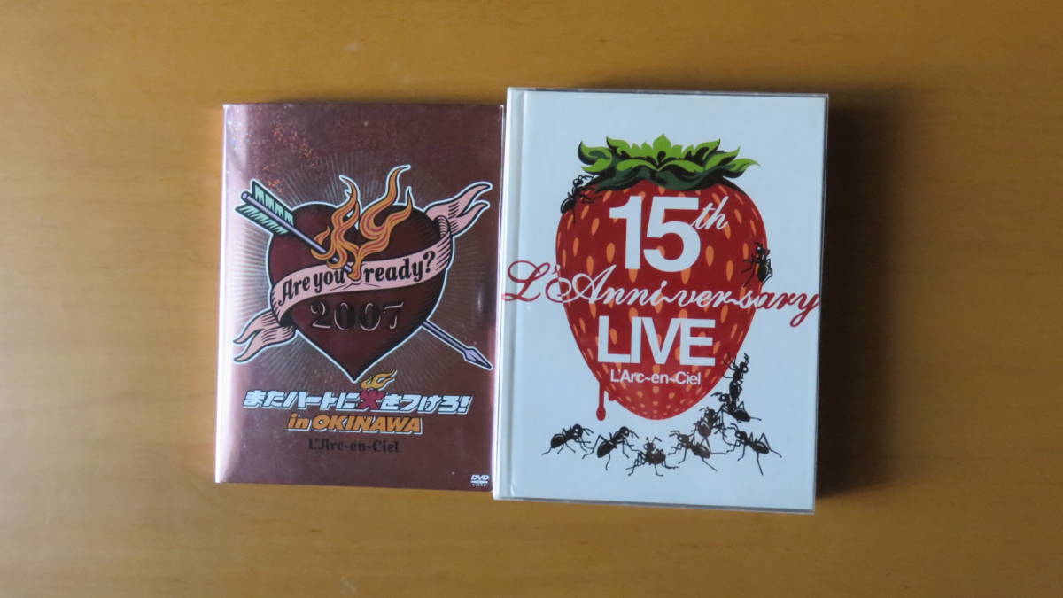 ヤフオク! -「15th l'anniversary live」の落札相場・落札価格