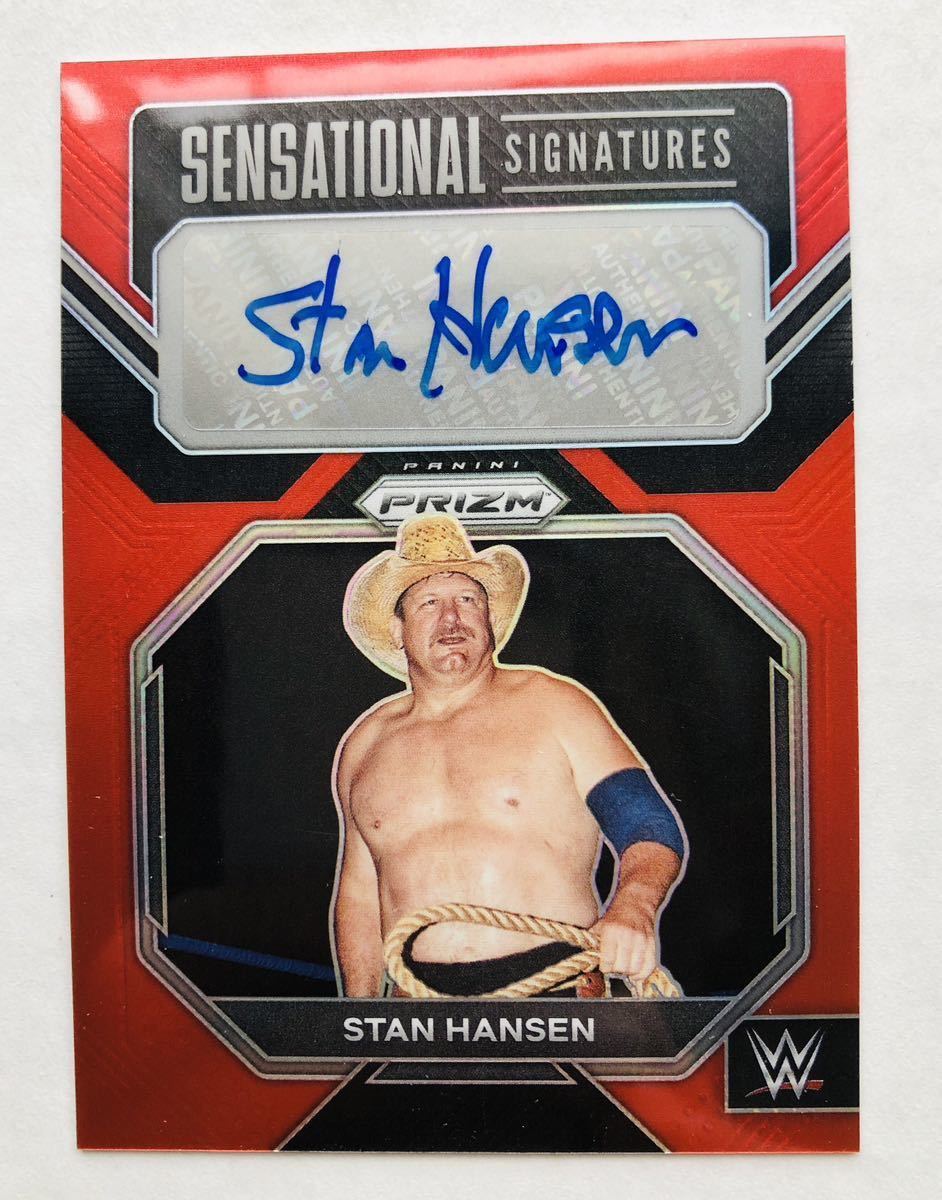 スタン・ハンセン 直筆サインカード PANINI WWE IMMACULATE-