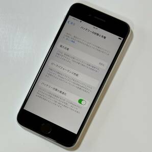 SIMフリー iPhone SE (第2世代) ホワイト 64GB MHGQ3J/A バッテリー最大容量89％ アクティベーションロック解除済の画像4