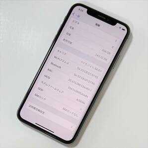 Apple SIMフリー iPhone X スペースグレイ 256GB MQC12J/A iOS16.5 アクティベーションロック解除済の画像3