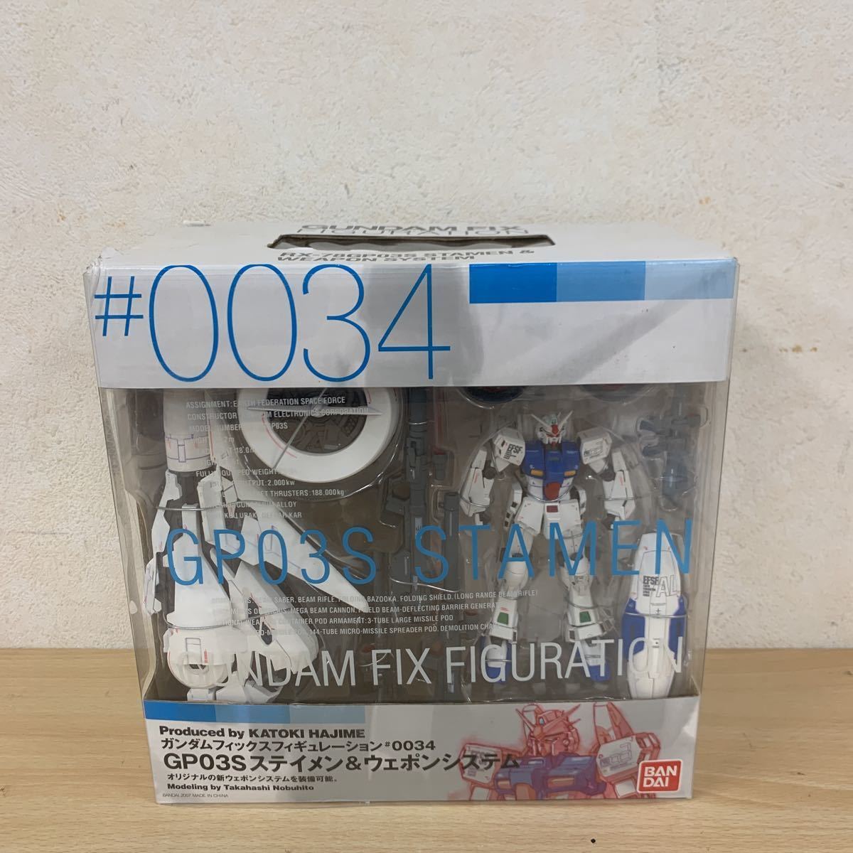 ガンダムフィックスフィギュレーション 機動戦士ガンダム 0034 GP03S