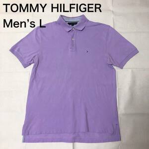 【送料無料】TOMMY HILFIGER半袖ポロシャツ紫　メンズLサイズ　トミーヒルフィガーパープル