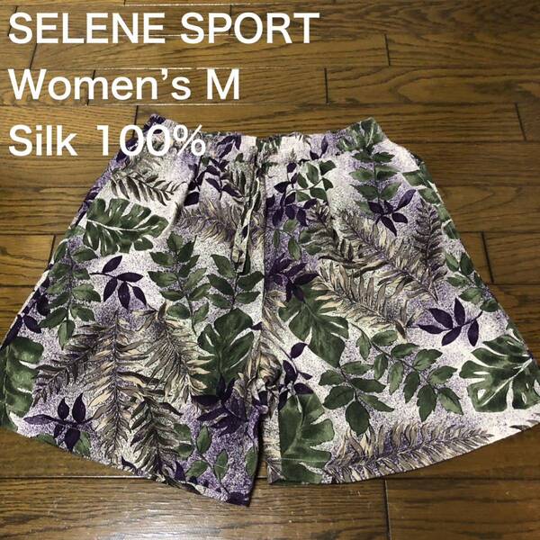 【送料無料】SELENE SPORT シルク100%ハーフパンツ レディースMサイズ 総柄ハワイアンショーツショートパンツ