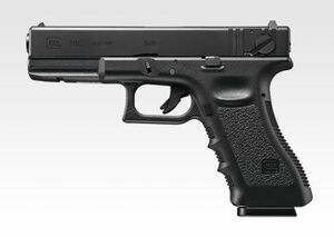 東京マルイ ガスガン ガスブローバック フルオート GLOCK18C グロック18C 18才以上用　送料無料