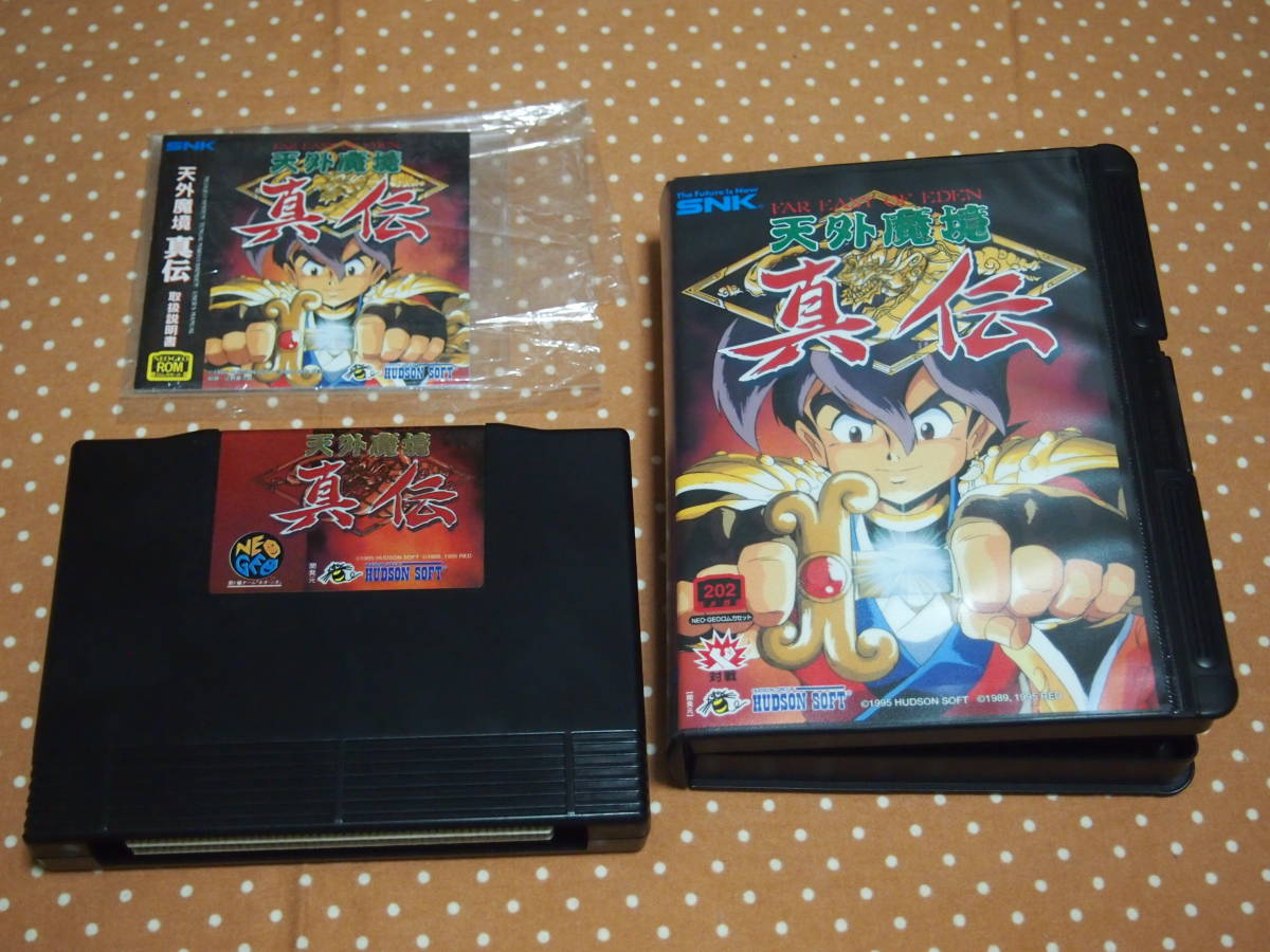 ヤフオク! -「天外魔境」(ネオジオ) (テレビゲーム)の落札相場・落札価格