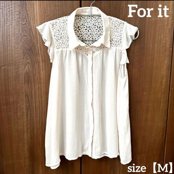 For it レディース トップス シースルー 前開き 透け感 比翼ボタン ピンクベージュ