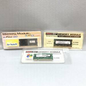 # 送料一律185円 UMAX MEMORY MODULE ハイコストパフォーマンス メモリ DDR2-800 DDR2-667 まとめ 層基盤 ３セット 現状品 #K30170