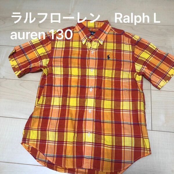 ラルフローレン　Ralph Lauren イエロー系　シャツ　キッズ　130 ボタンダウンシャツ マドラスチェック 半袖シャツ