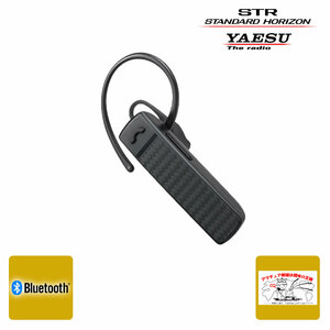 SSM-BT10 STR стандартный Horizon Yaesu беспроводной Bluetooth headset 