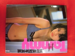 V168 田村美和写真集「Tammy」撮影：斉藤清貴　英知出版 1998年